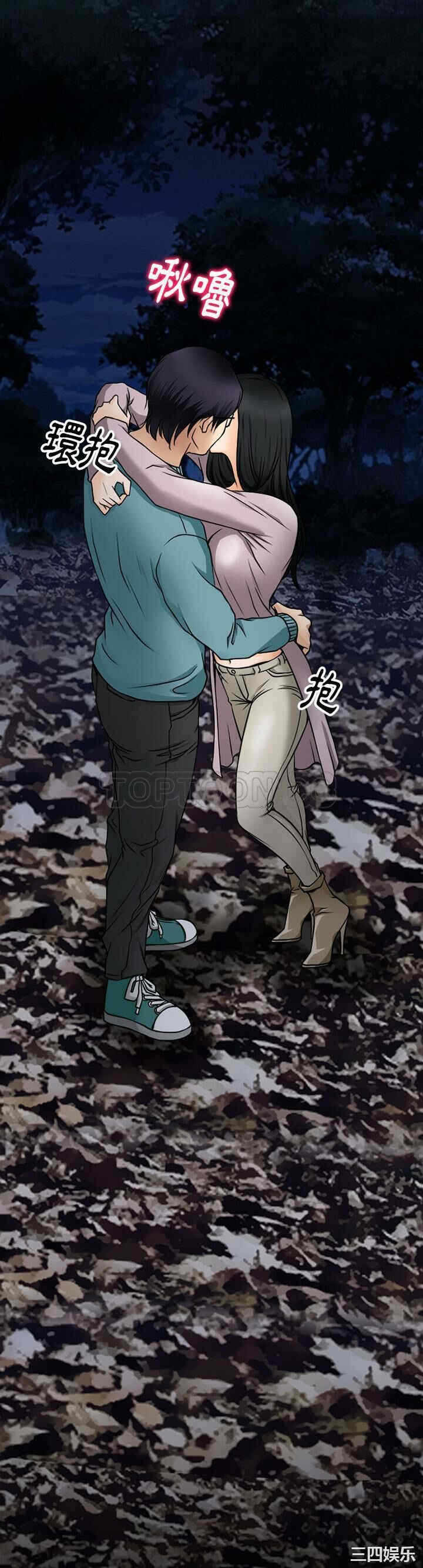 第35张