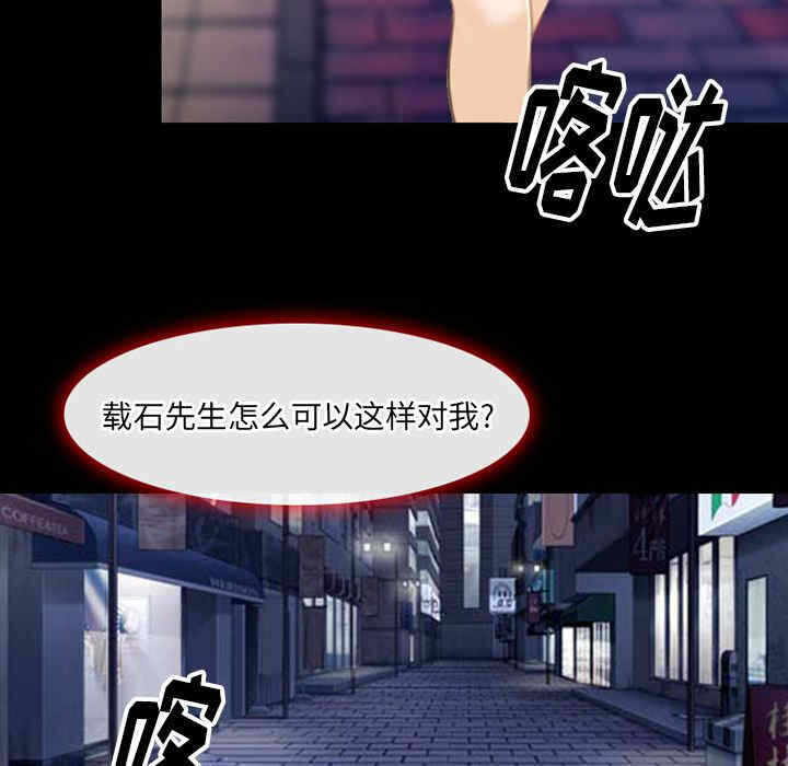 第85张