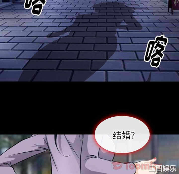 第86张
