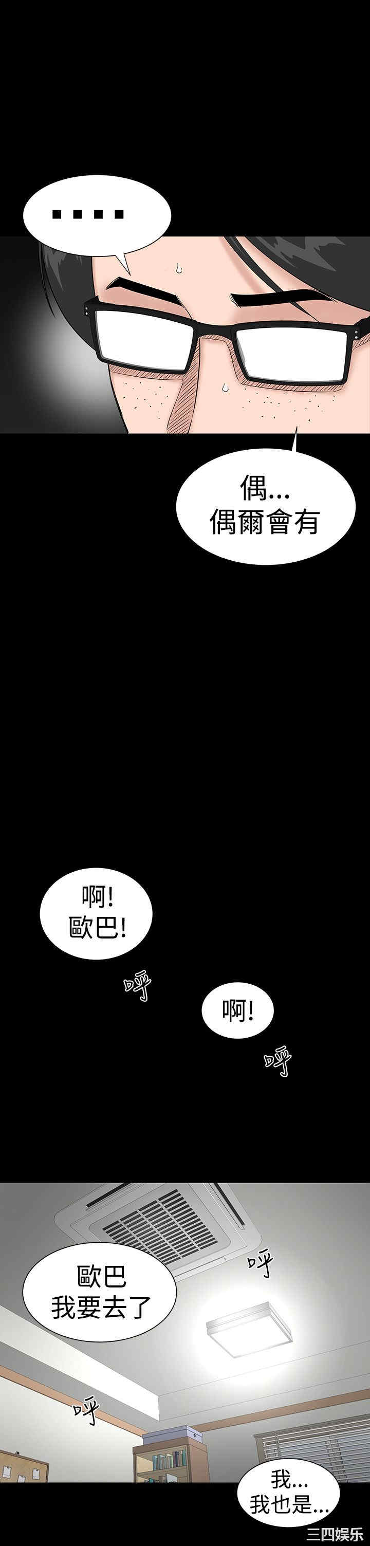 第19张