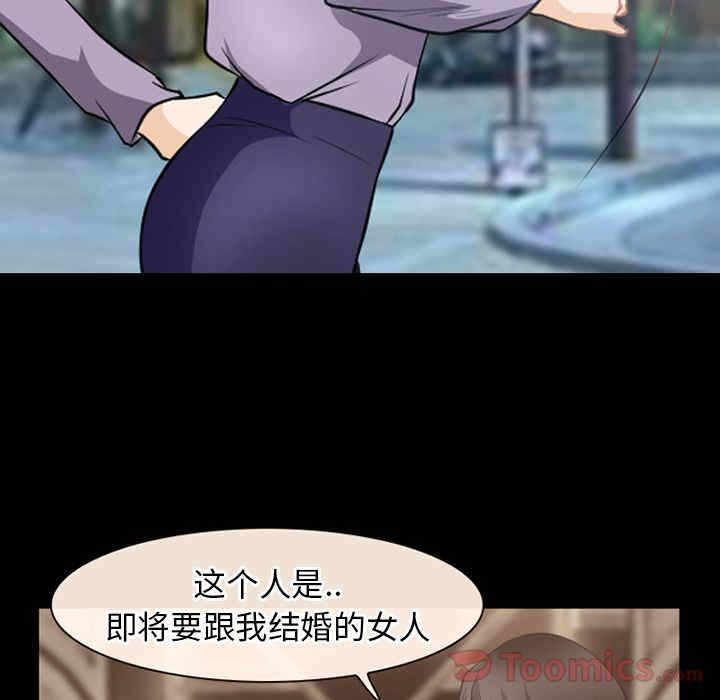 第87张