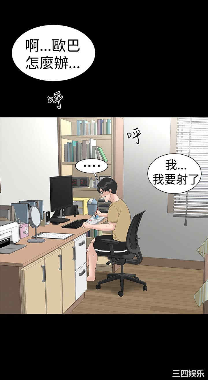 第20张
