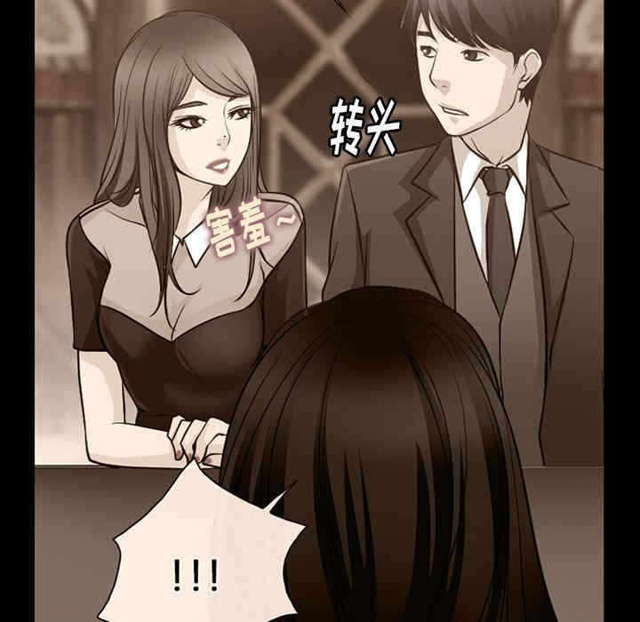 第88张