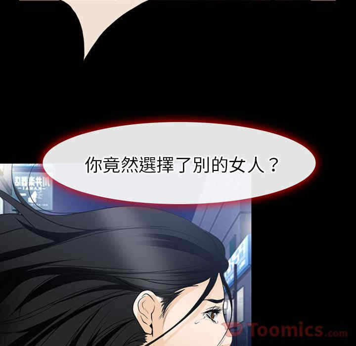 第89张
