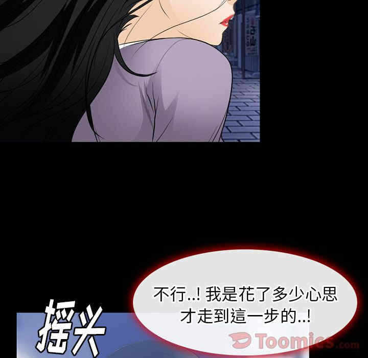 第90张