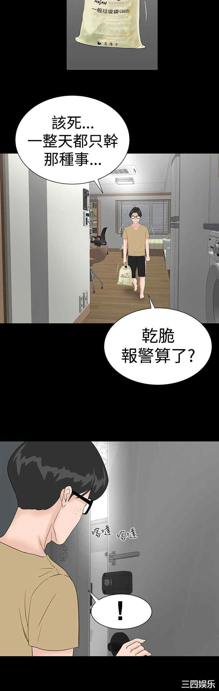 第22张