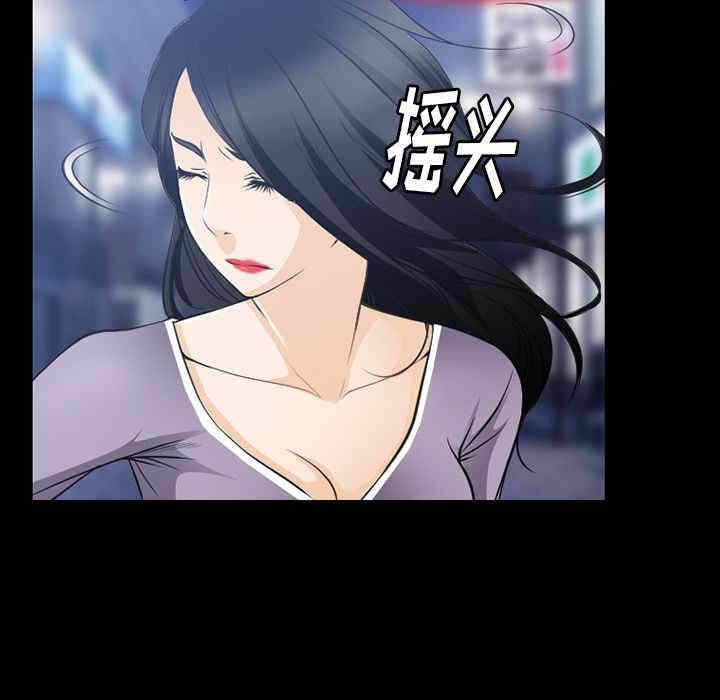 第91张