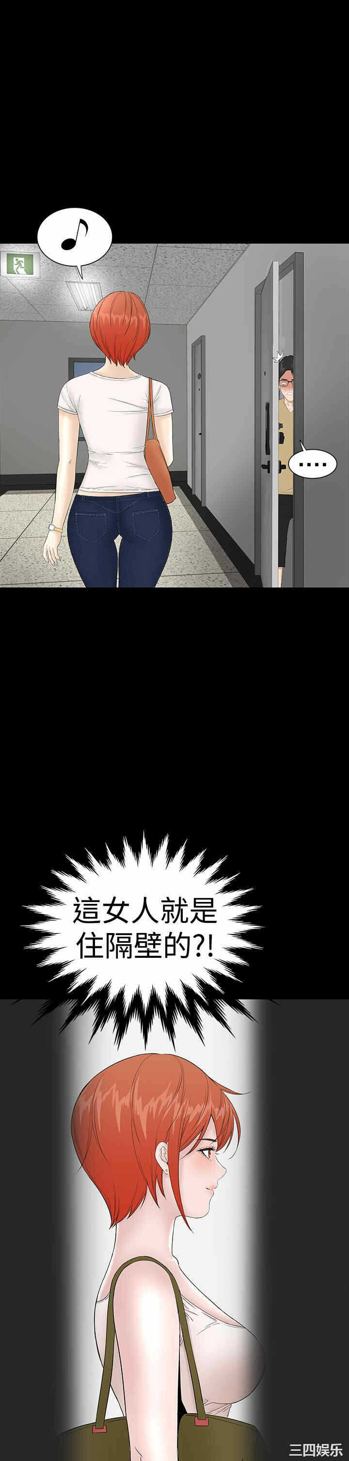 第23张