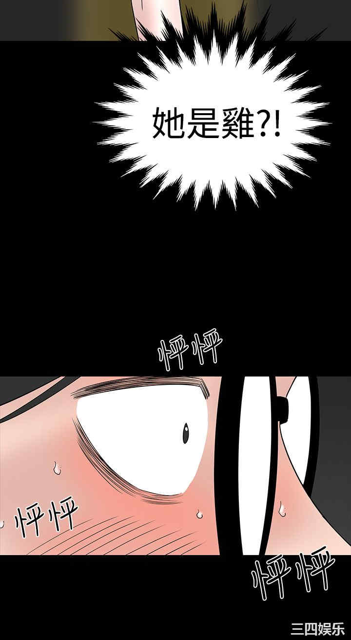 第24张