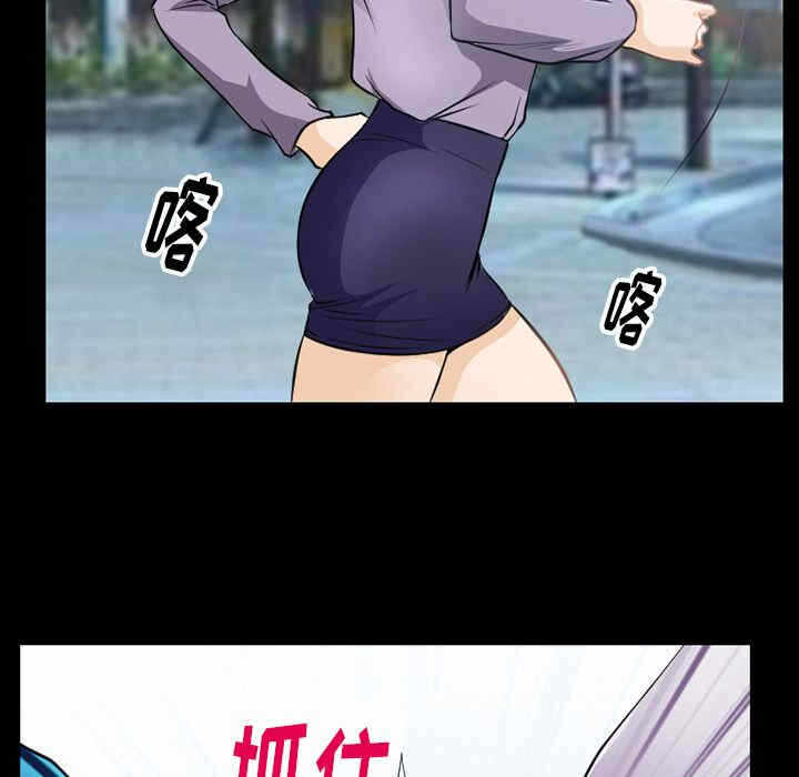 第93张