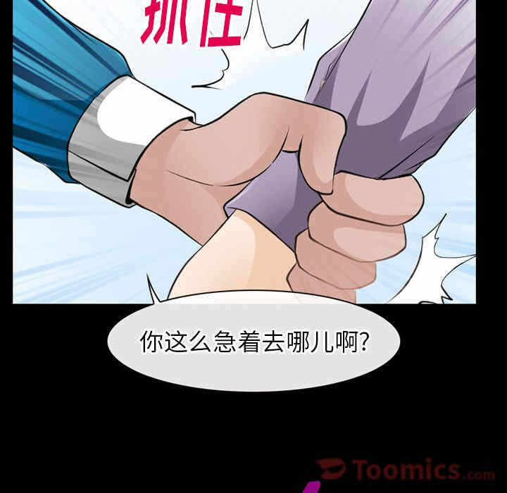 第94张