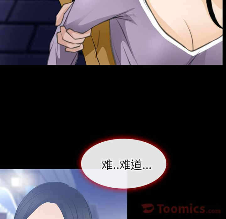 第5张