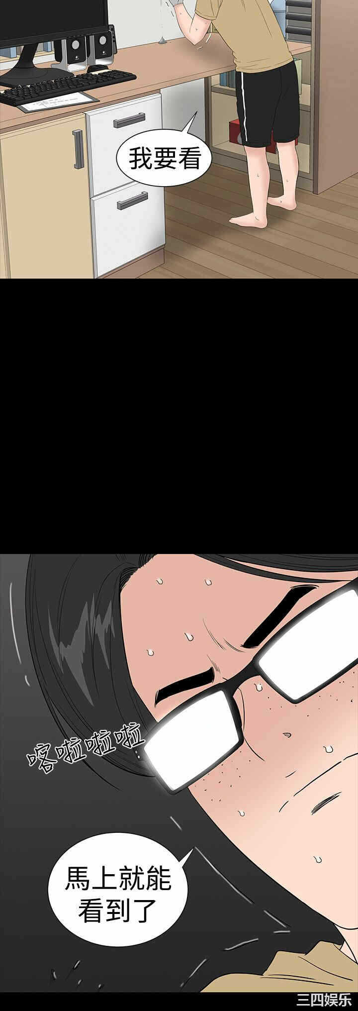 第28张