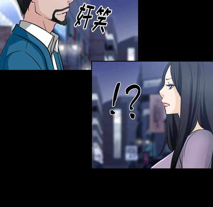 第16张