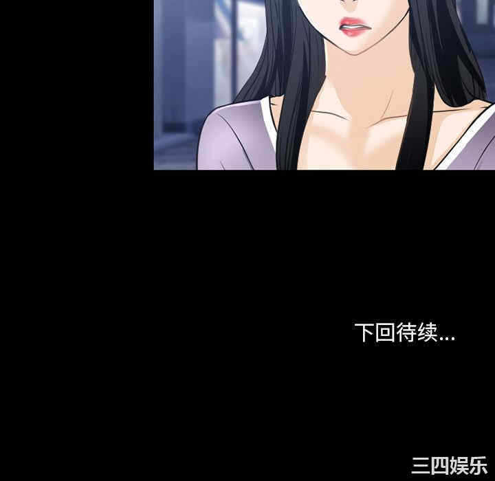 第31张