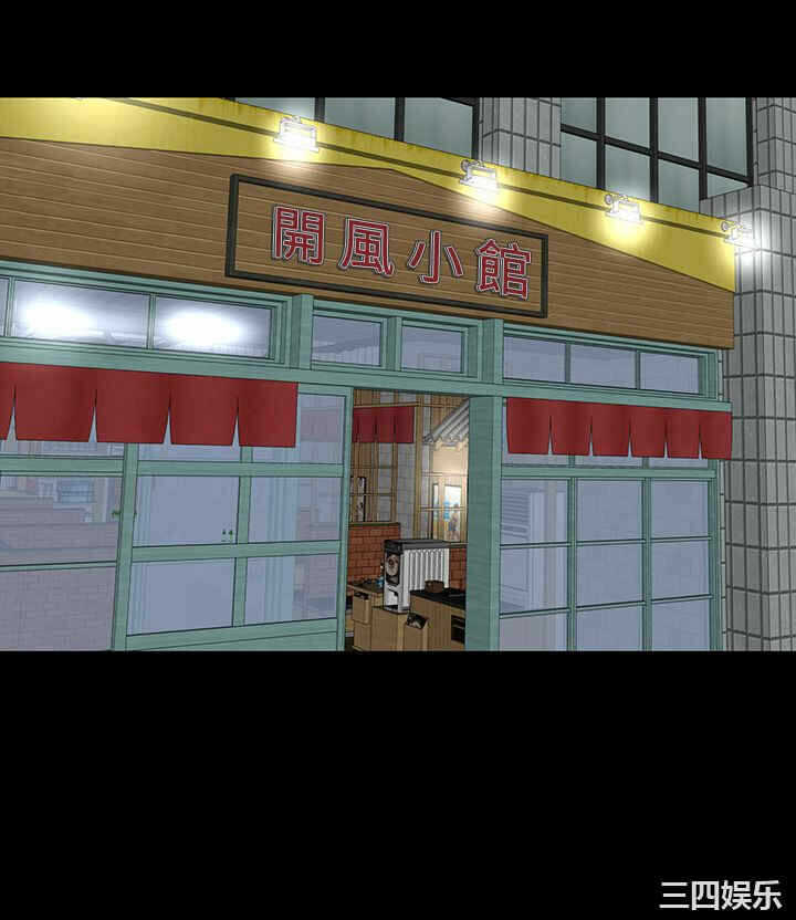 第40张