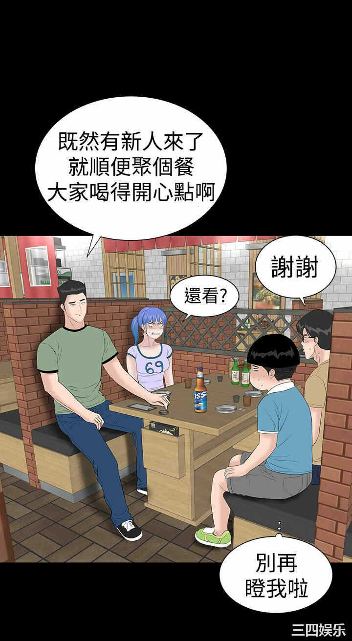 第42张