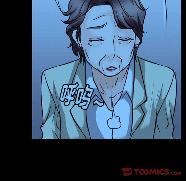 第40张