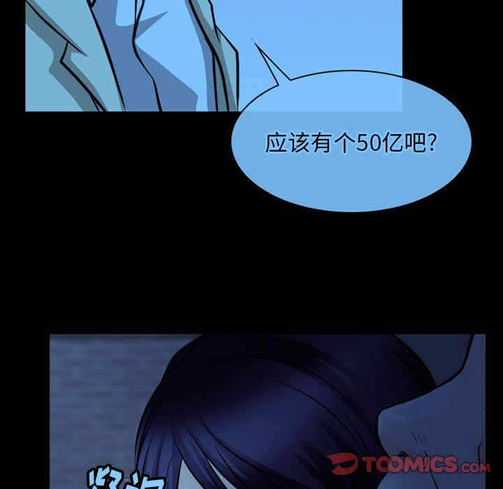 第47张
