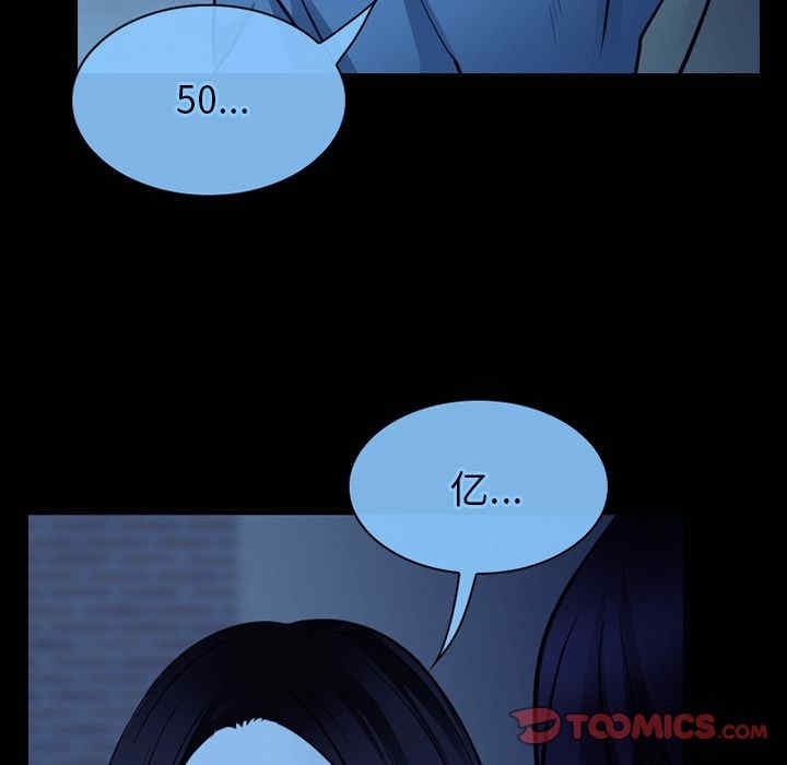 第51张