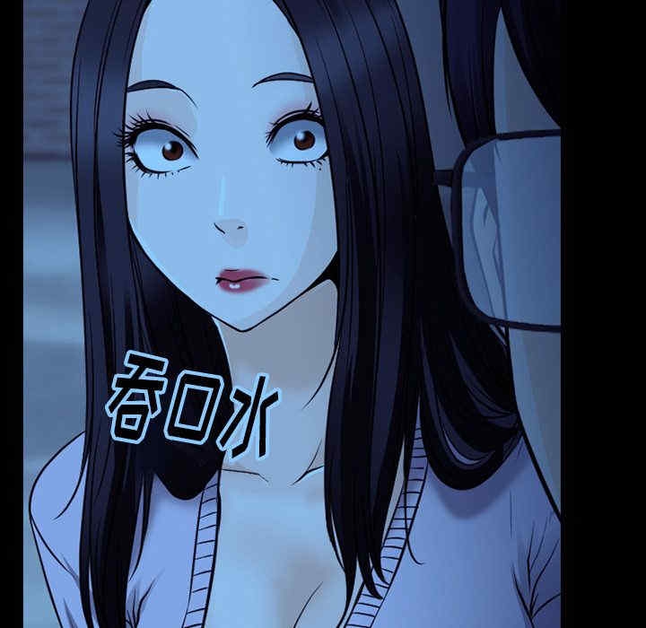 第52张