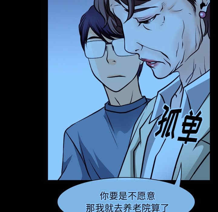 第54张