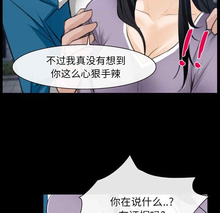 第56张