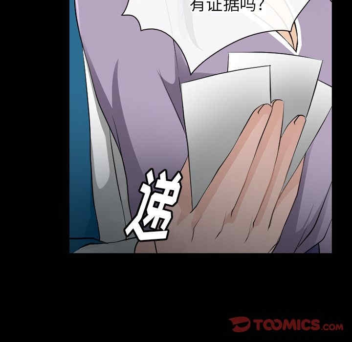 第57张
