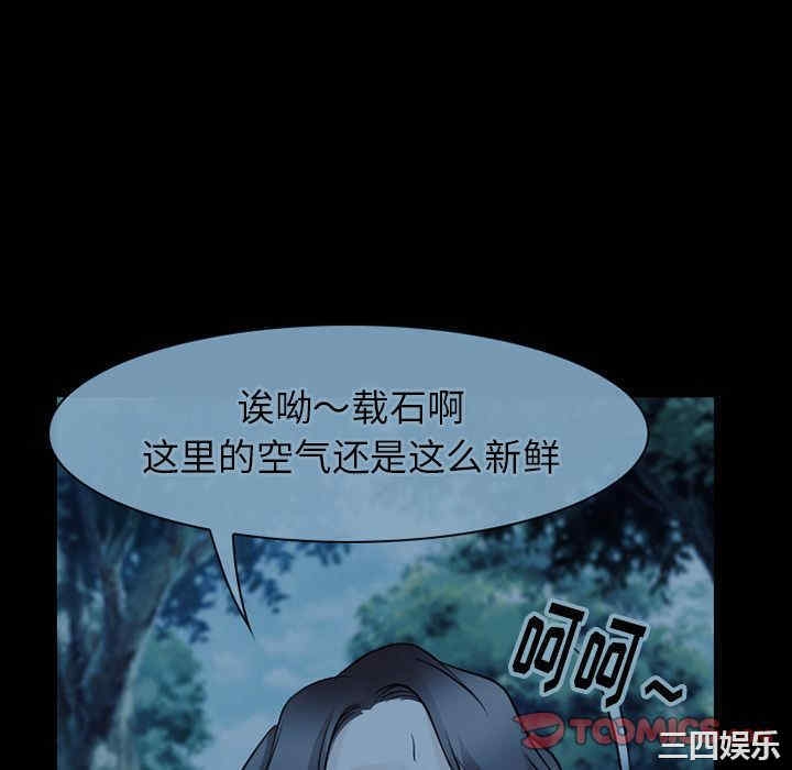 第59张