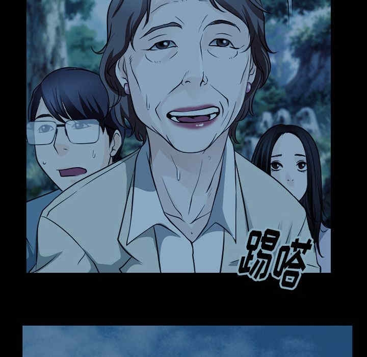 第60张