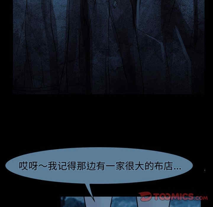 第63张