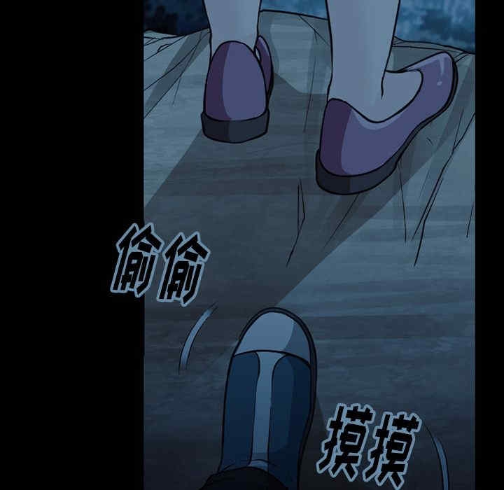 第64张