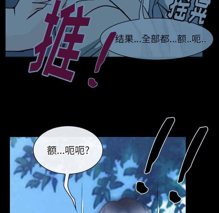第66张
