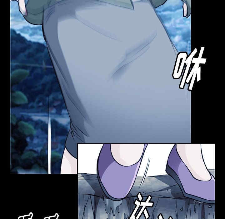 第68张