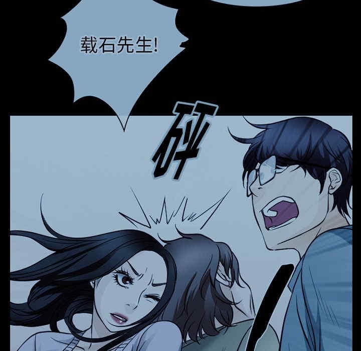 第72张