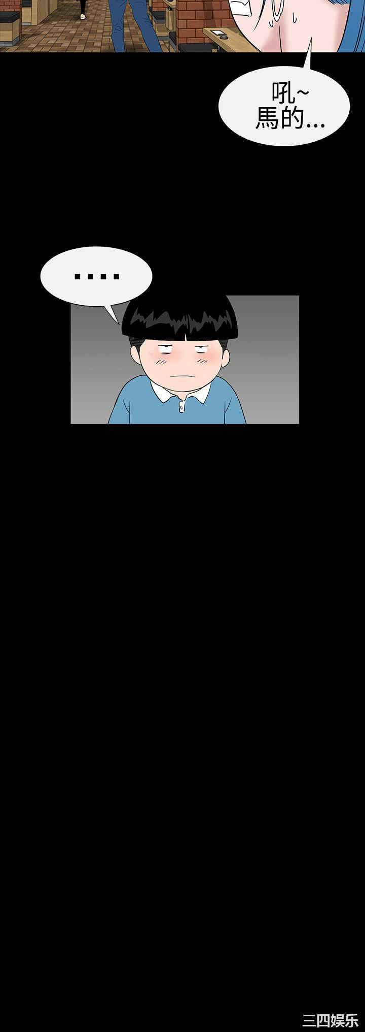 第30张