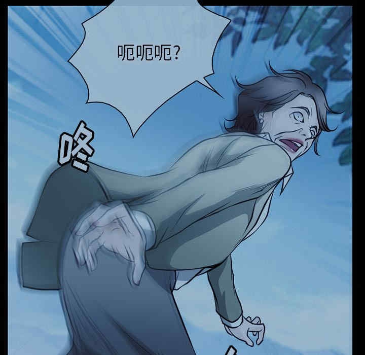 第74张
