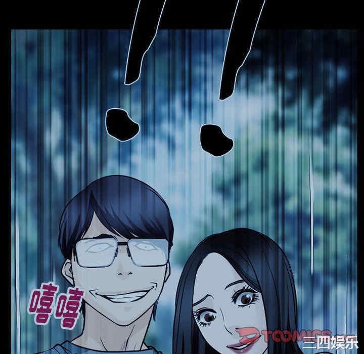 第77张