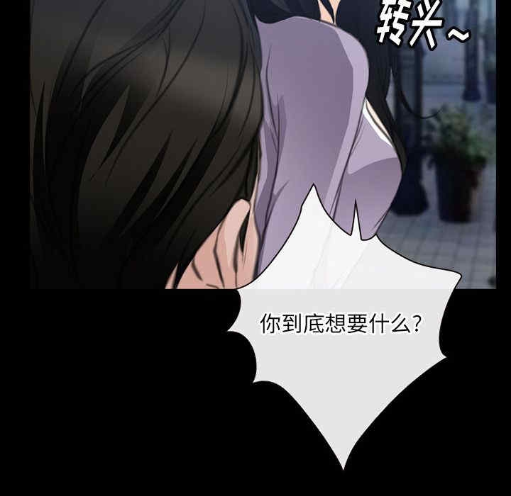 第82张