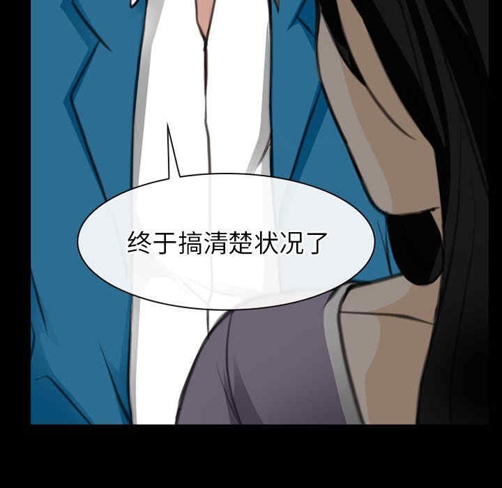 第84张