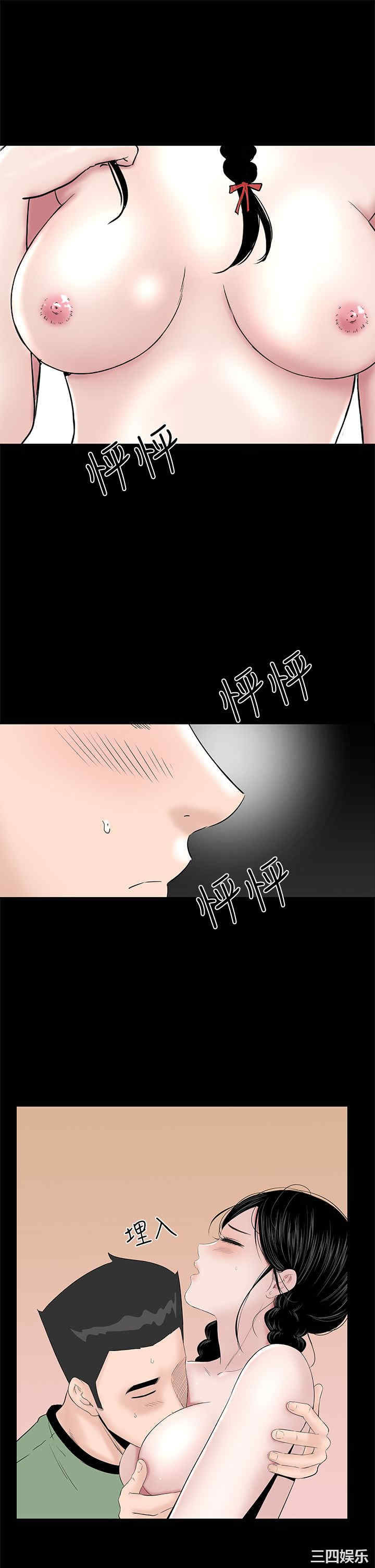 第39张