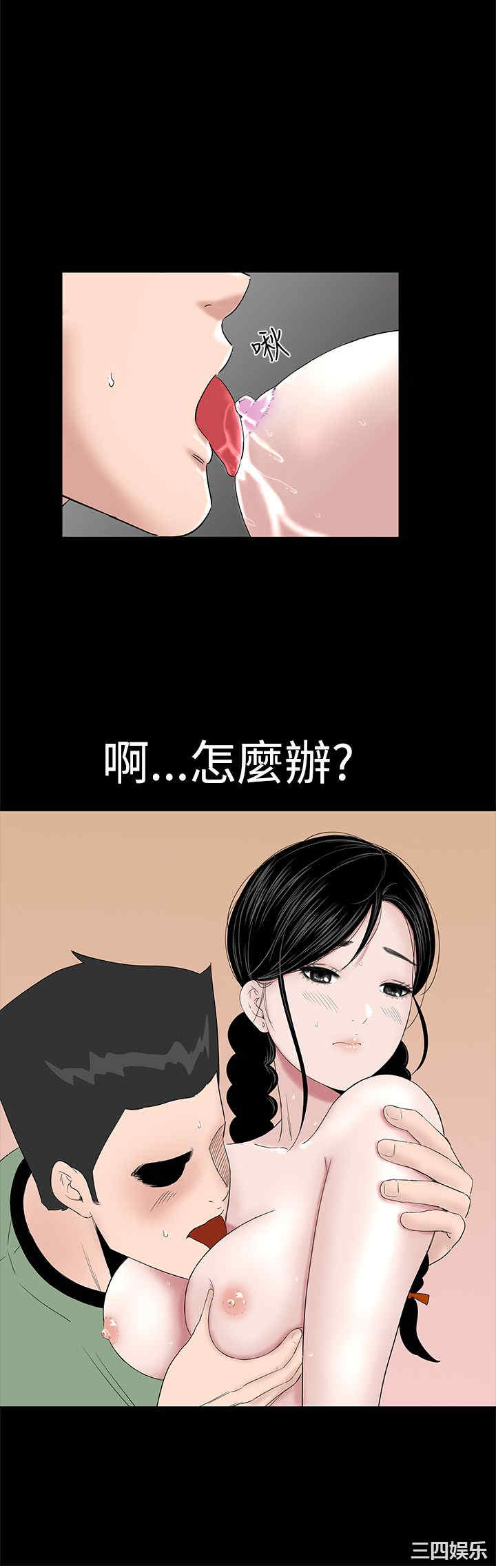 第40张