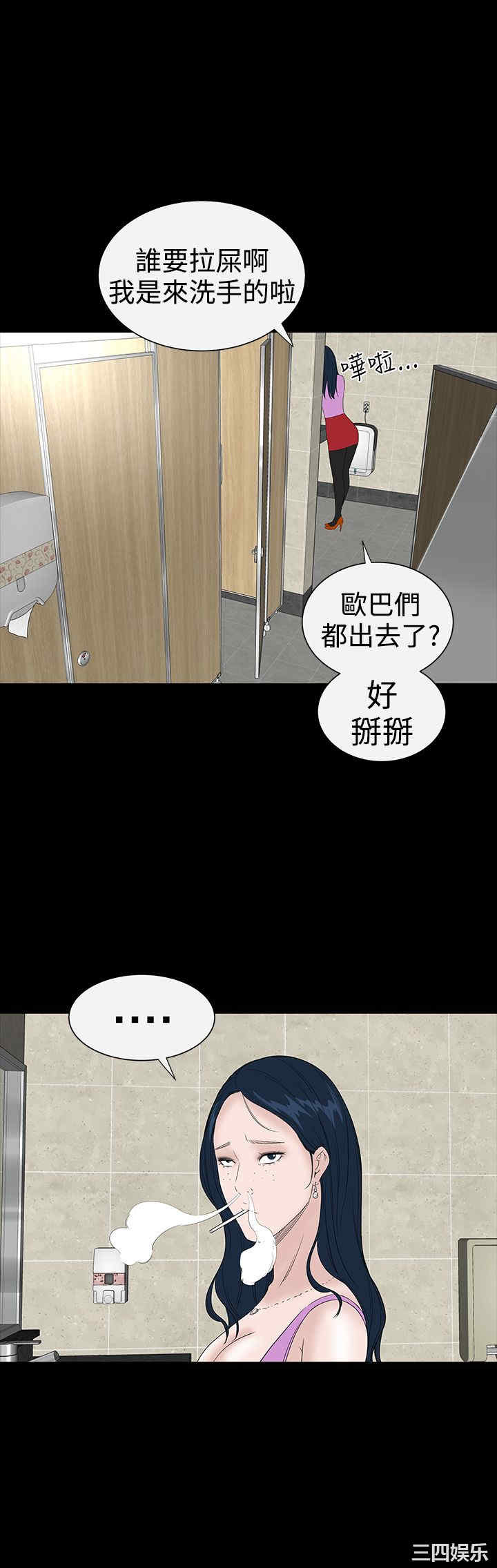 第42张