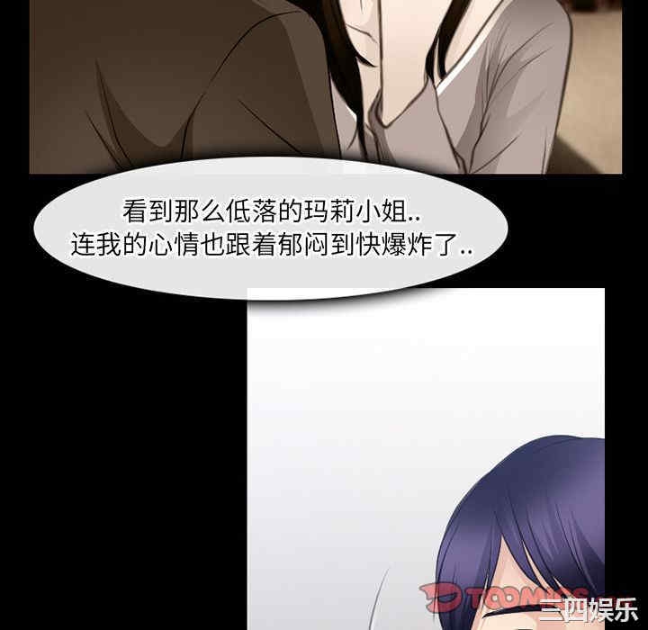 第89张