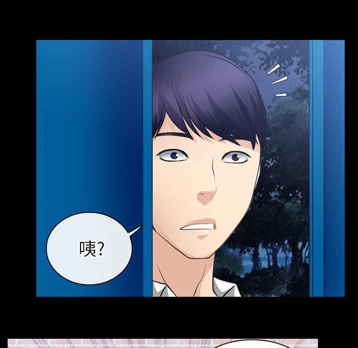 第92张