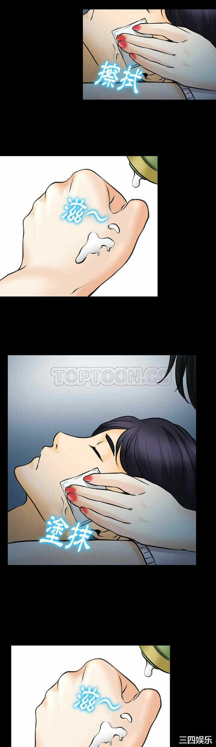 第19张