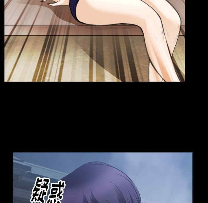 第94张