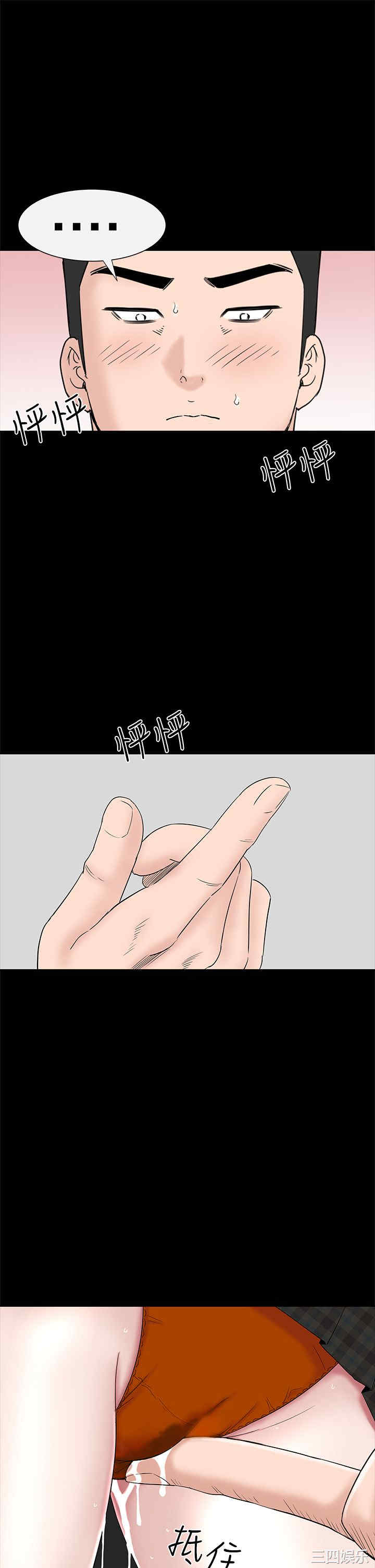 第47张