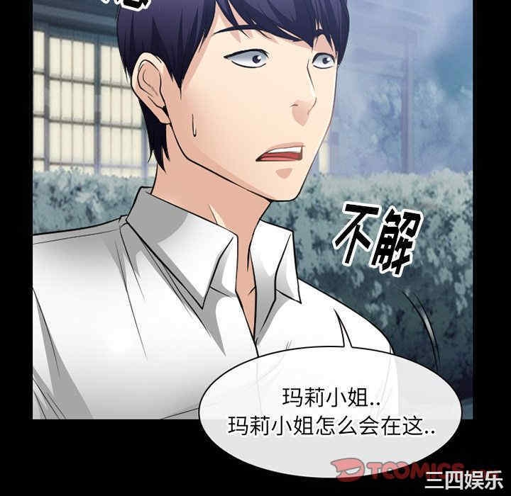 第95张