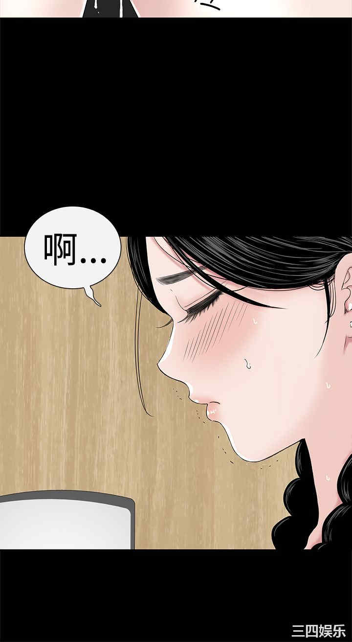 第48张